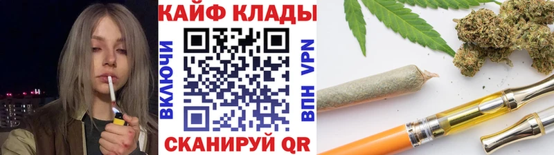 Магазины продажи наркотиков Севастополь Каннабис  АМФ  Мефедрон  mega ONION  Альфа ПВП  КОКАИН 