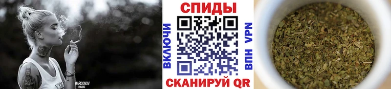 продажа наркотиков  Севастополь  shop клад  БУТИРАТ оксибутират 