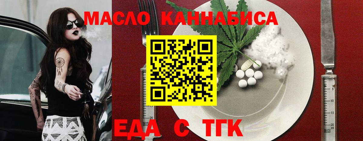 Где найти наркотики?  ЭКСТАЗИ  Вход с VPN  Севастополь  Марихуана  Cocaine  Меф МЯУ МЯУ  