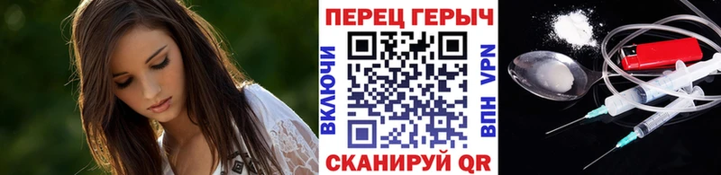 мориарти какой сайт Севастополь блэк спрут зеркало Героин VHQ где купить