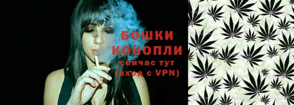 Альфа ПВП Абинск