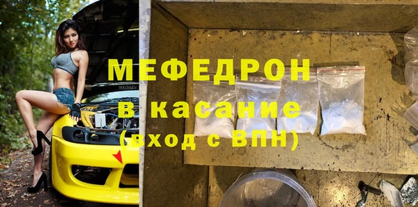 Альфа ПВП Абинск