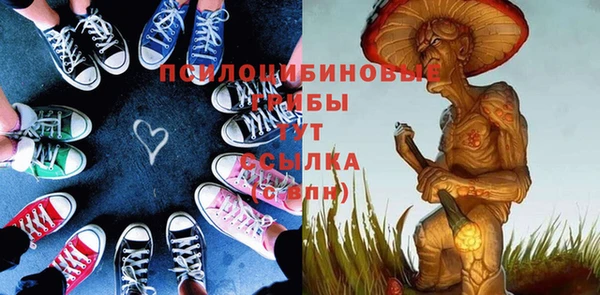 Альфа ПВП Абинск