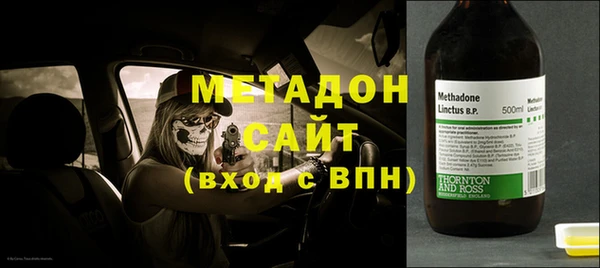 прущие грибы Абдулино