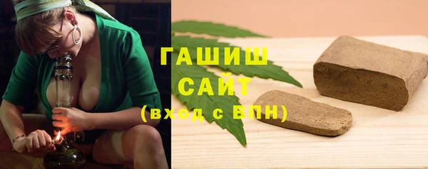 кокаин перу Абаза
