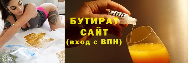 кокаин перу Абаза