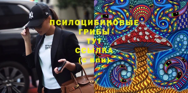 кокаин перу Абаза