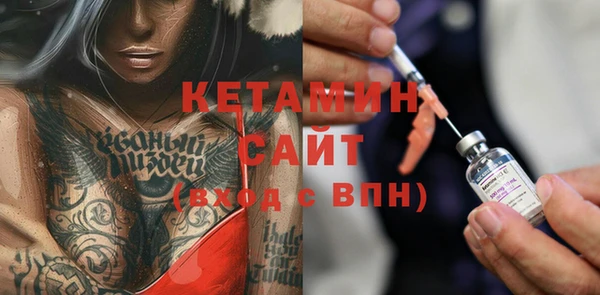 прущие грибы Абдулино