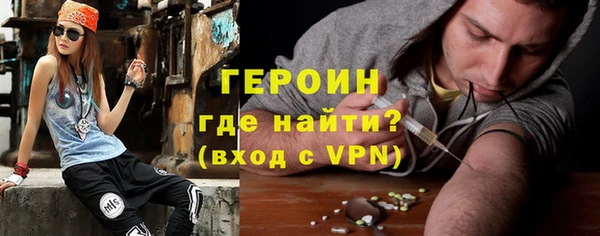 Альфа ПВП Абинск