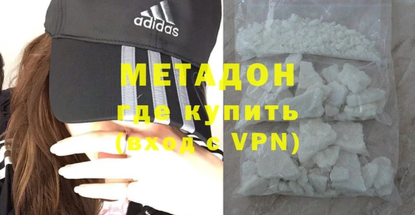 Альфа ПВП Абинск
