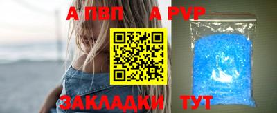 дмт Свободный