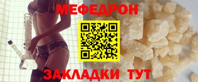 дмт Свободный
