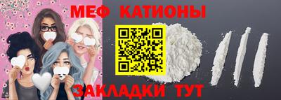 герыч Севастополь