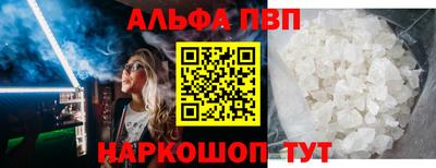 мдма Северобайкальск