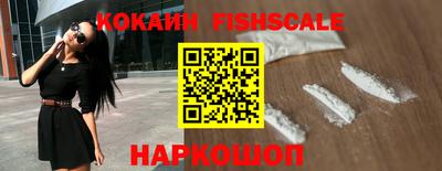 мдма Северобайкальск