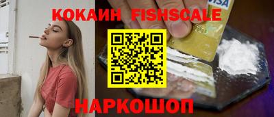 дмт Свободный