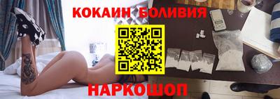 твердый Славянск-на-Кубани