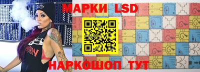 герыч Севастополь