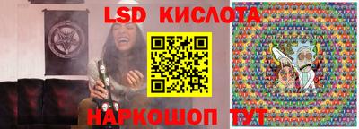 герыч Севастополь