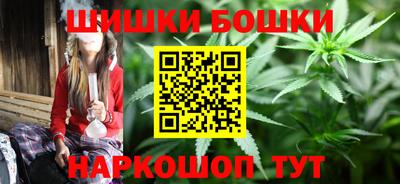 мдма Северобайкальск