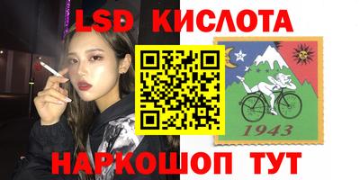 дмт Свободный