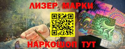 мдма Северобайкальск