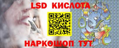 дмт Свободный