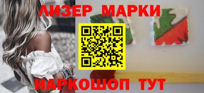 дмт Свободный