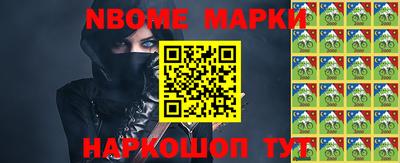 дмт Свободный