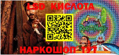мдма Северобайкальск