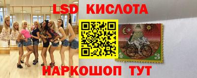 мдма Северобайкальск