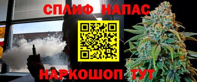 дмт Свободный