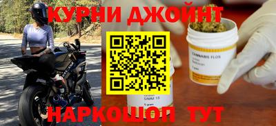 дмт Свободный