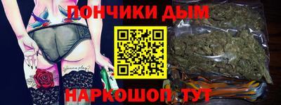 мдма Северобайкальск
