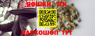 мдма Северобайкальск