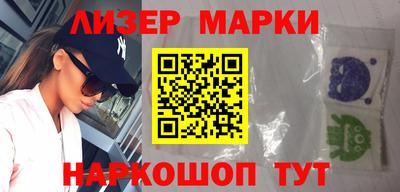 мдма Северобайкальск