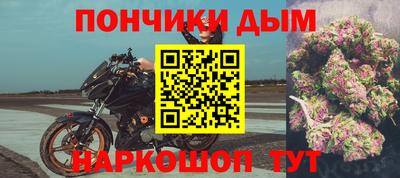 мдма Северобайкальск
