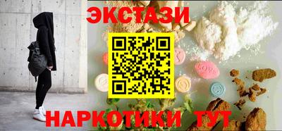 герыч Севастополь