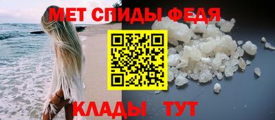 герыч Севастополь