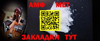 герыч Севастополь