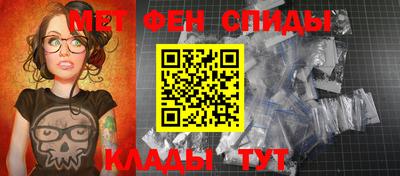 герыч Севастополь