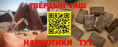 дмт Свободный