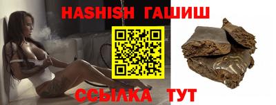 дмт Свободный