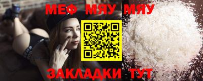 дмт Свободный
